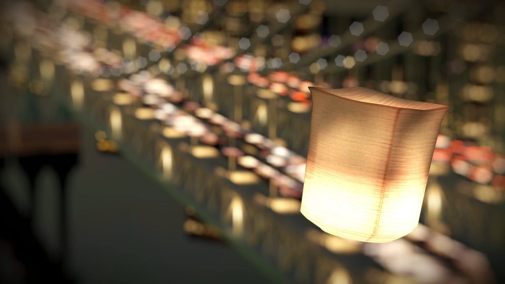 Depth of Field sky lantern