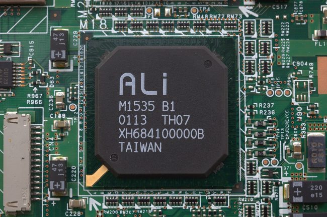 Ali M1535